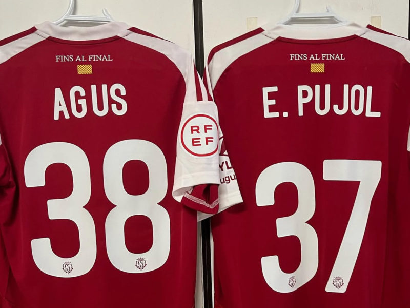 El Nàstic aposta pel futur